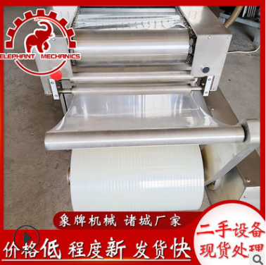 二手拉伸膜真空包裝機 雞爪香腸連續(xù)打包機 鹵蛋辣條封口設備